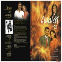 Belan - Vol. 2 songs mp3