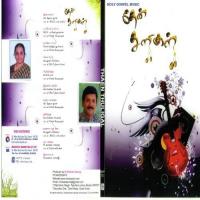 Thulirndhathu Sis Praveena Benny Song Download Mp3