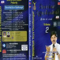 Beracah Jeyageethangal - Vol. 2 songs mp3