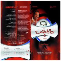 Umakkaaga - Vol. 2 songs mp3