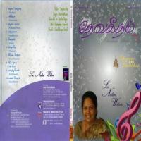 Dhevageetham - Vol. 13 songs mp3