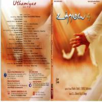 Uththamiye - Vol. 4 songs mp3