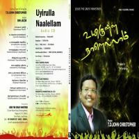 Uyirulla Naalellaam songs mp3