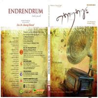 Endhan Jebavelai Eva Dr Anurag Vincent Song Download Mp3