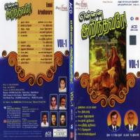 Kaividaatha Dhevan Rev Inbaraj Song Download Mp3