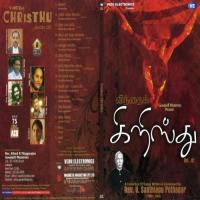 Yesu Naan Nirkum Kanmalaiye Leslie George Song Download Mp3