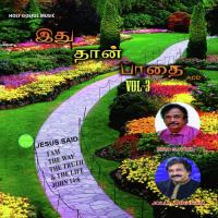 Aanadhakkaneer Pozhiyum Bro S. Paul,Jolly Abraham Song Download Mp3