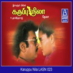 Karuppu Nila songs mp3