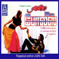 Ragasiya Police songs mp3