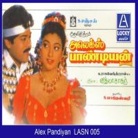 Alex Pandiyan songs mp3