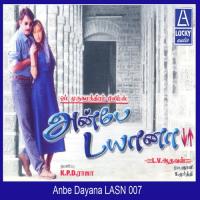 Anbe Diana songs mp3