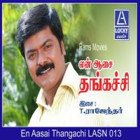 En Aasai Thangachi songs mp3