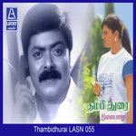 Othaasa Senja Unnikrishnan Song Download Mp3