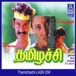 Thamizhachi songs mp3