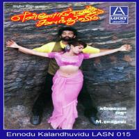 Ennodu Kalanthuvidu songs mp3