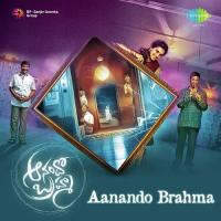 Aham Brahmasmi - Na Madhi Ninnu Malgudi Subha Song Download Mp3