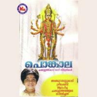 Ponkala songs mp3