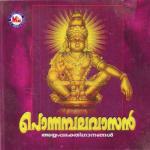 Ponnambalavasan songs mp3