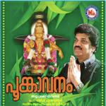 Manikyamani M. G. Sreekumar Song Download Mp3