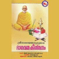 Athyantham Bhakthiyal Kavalam Satheesh Kumar,Chorus Song Download Mp3