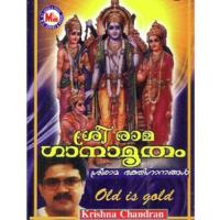 Sree Rama Ganamrutham songs mp3