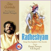 Kisalayasayana Ramesh Narayan Song Download Mp3