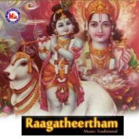 Thrippanikkarayappan Salim Kannur Song Download Mp3