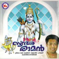 Sundhararaaman songs mp3