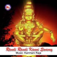 Bhoothanaadha Ajay Warior Song Download Mp3