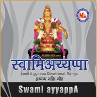 Ayyappa Swami Siva Kumar Song Download Mp3