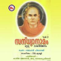 Sandhyanaamam-Iii songs mp3