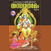 Sandhyanaamam-Iv songs mp3