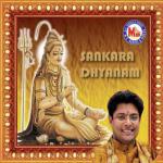 Thrishavapperurin Madhu Balakrishnan Song Download Mp3