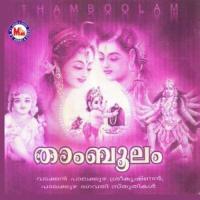 Thamboolam songs mp3
