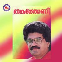 Vattathilkuzhikuthi Sujata,M. G. Sreekumar Song Download Mp3