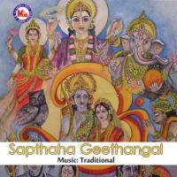 Aadishakthiyamamme Pallickal Sunil Song Download Mp3