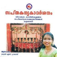 Saptha Kanyaka Darsanam songs mp3