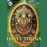 Dinavum Moonnu Harikrishnan Song Download Mp3