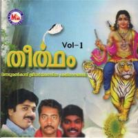 Theertham I songs mp3