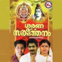 Sarana Sankeerthanam songs mp3