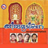 Thirumudippara songs mp3