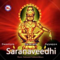 Manikanda Sabareesa Sudheep Kumar,Chorus Song Download Mp3