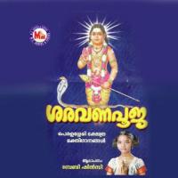 Saravana Pooja songs mp3