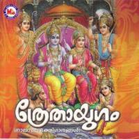 Thretha Yugam songs mp3