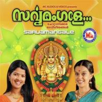 Kanninukannaaya Durga Viswanath Song Download Mp3