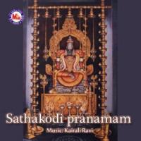 Sathakodi Pranamam songs mp3