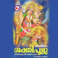 Shakthipooja songs mp3