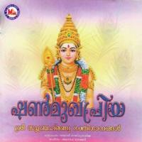 Shanmukhapriya songs mp3