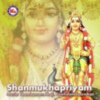 Shanmukhapriyam songs mp3