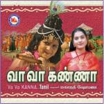 Alilakanna Baby Aiswarya Song Download Mp3